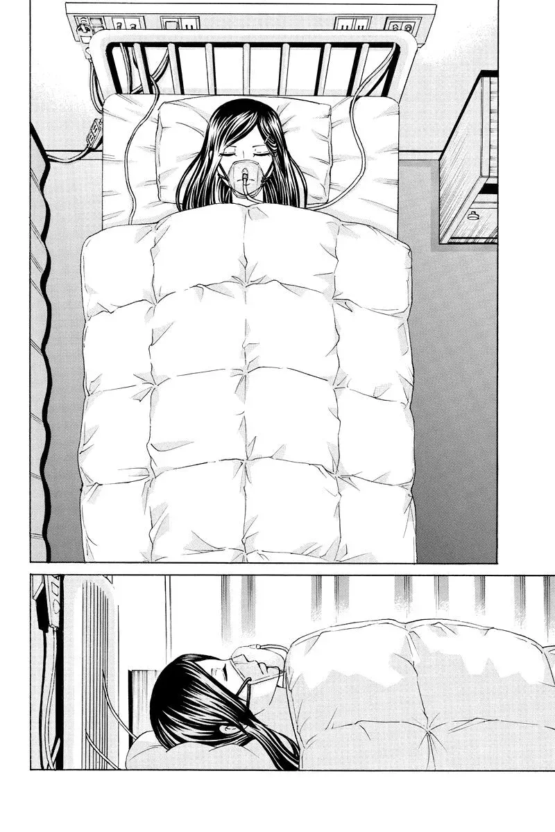 First Love Suicide Pact Chapter 21 page 2 - 