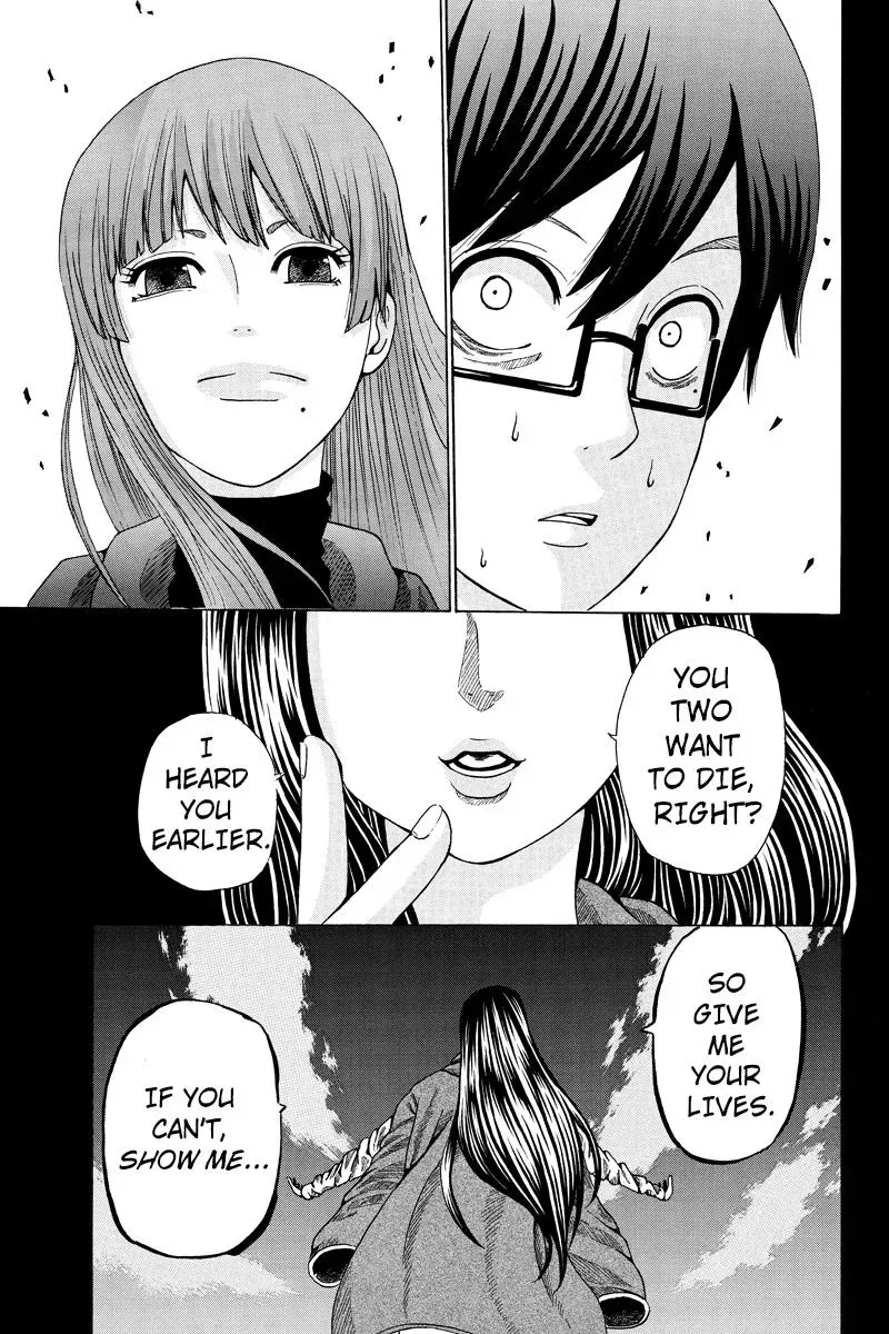 First Love Suicide Pact Chapter 21 page 11 - 