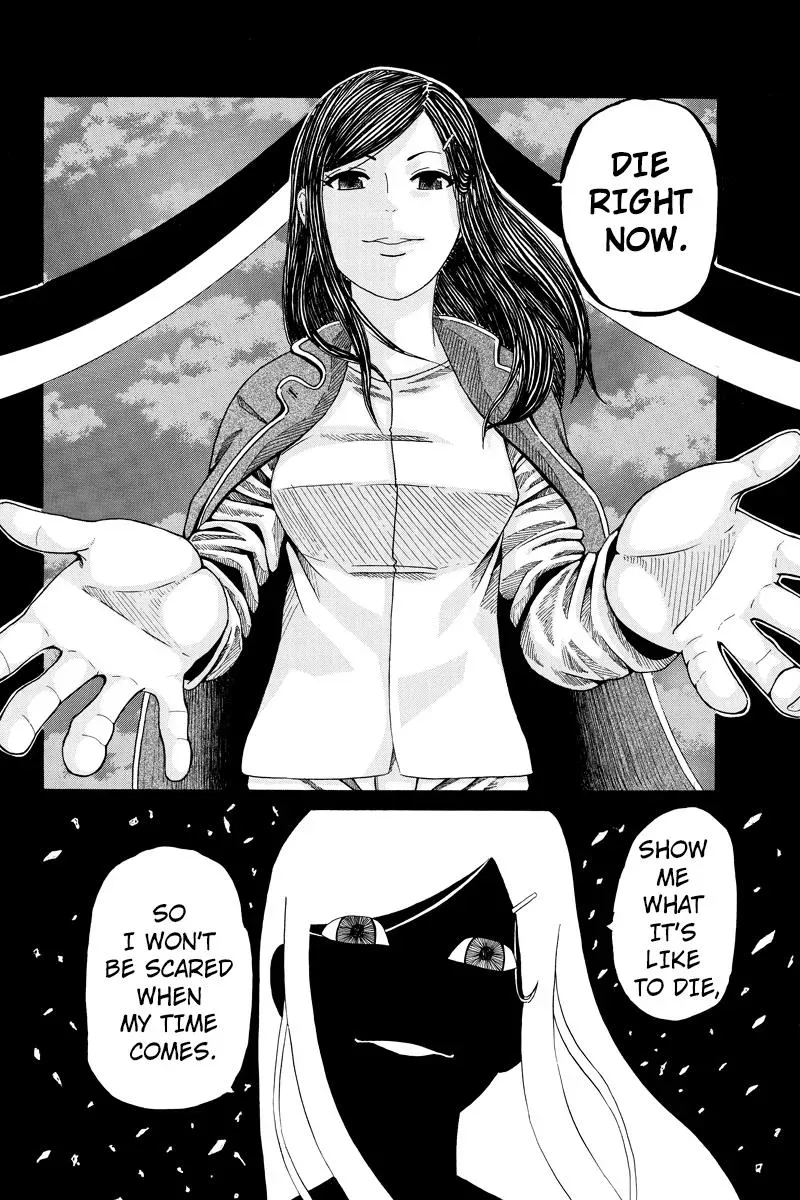 First Love Suicide Pact Chapter 21 page 12 - 