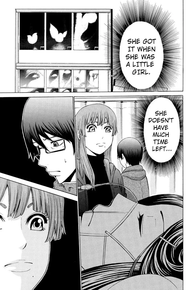 First Love Suicide Pact Chapter 21 page 3 - 