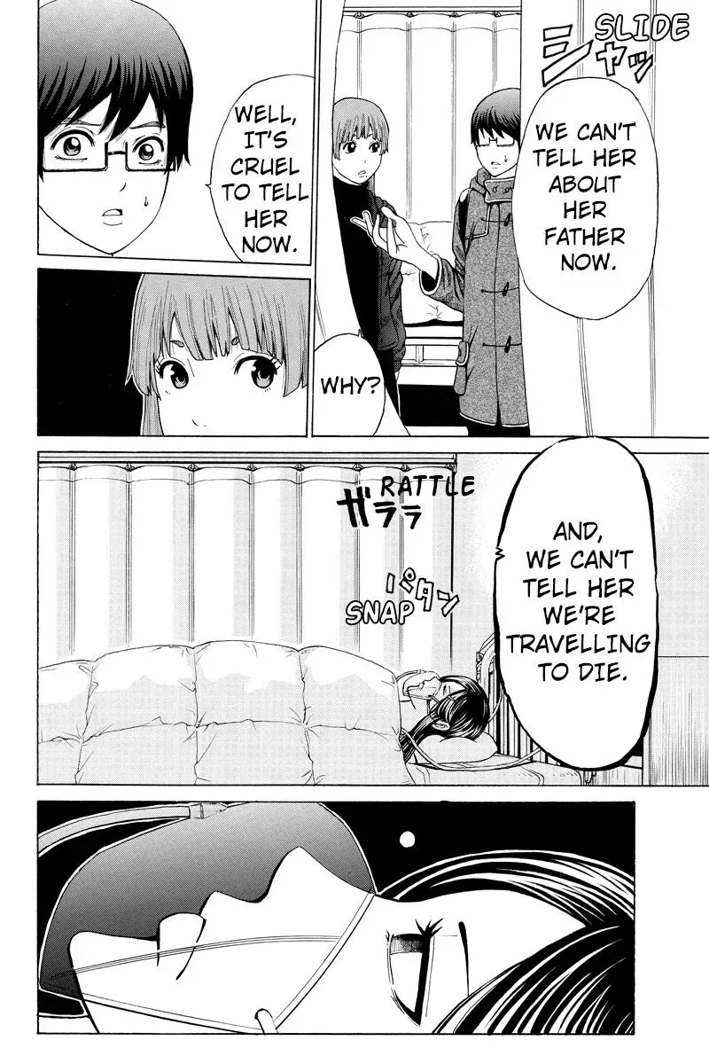 First Love Suicide Pact Chapter 21 page 4 - 