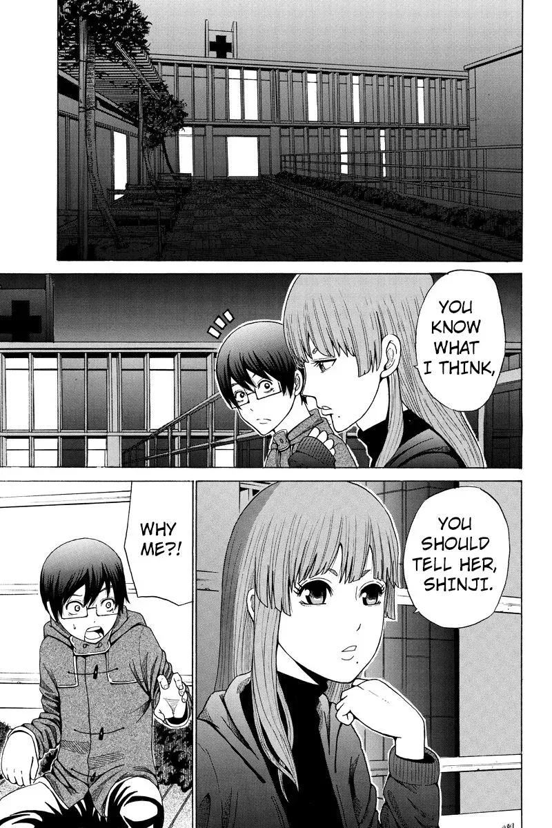 First Love Suicide Pact Chapter 21 page 5 - 