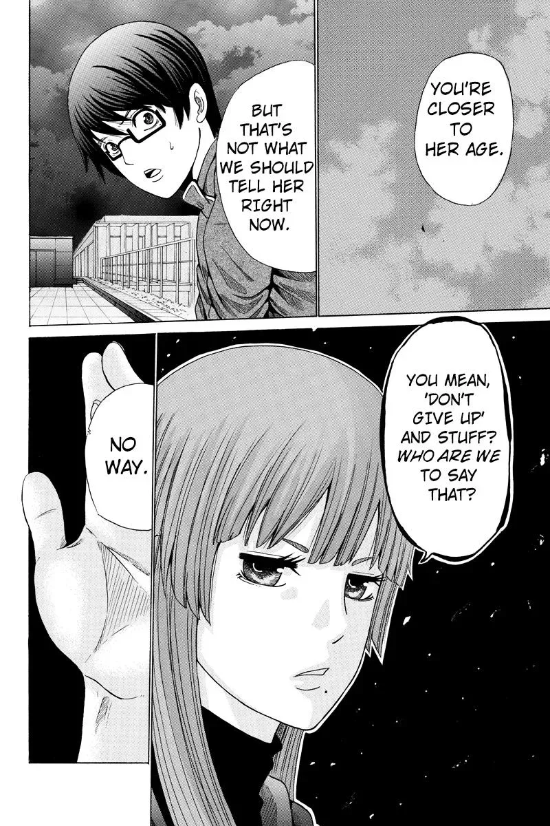 First Love Suicide Pact Chapter 21 page 6 - 
