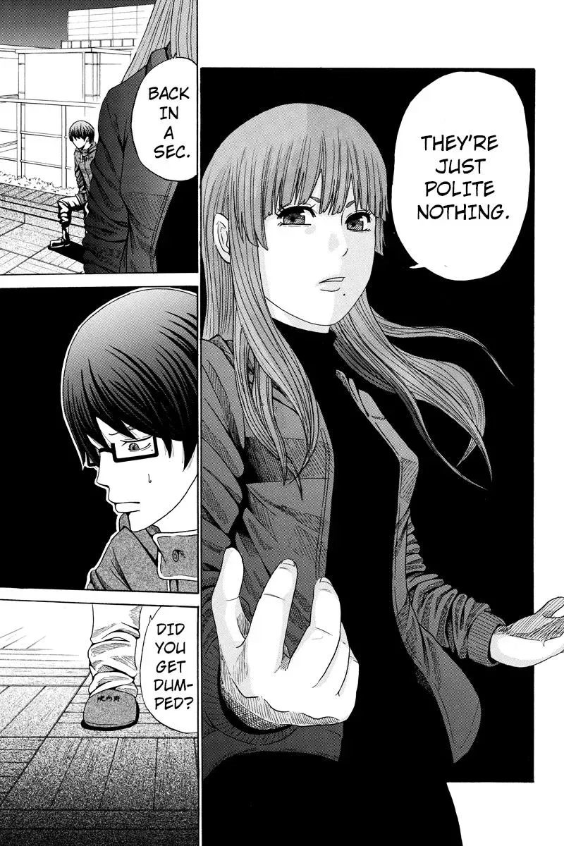 First Love Suicide Pact Chapter 21 page 7 - 