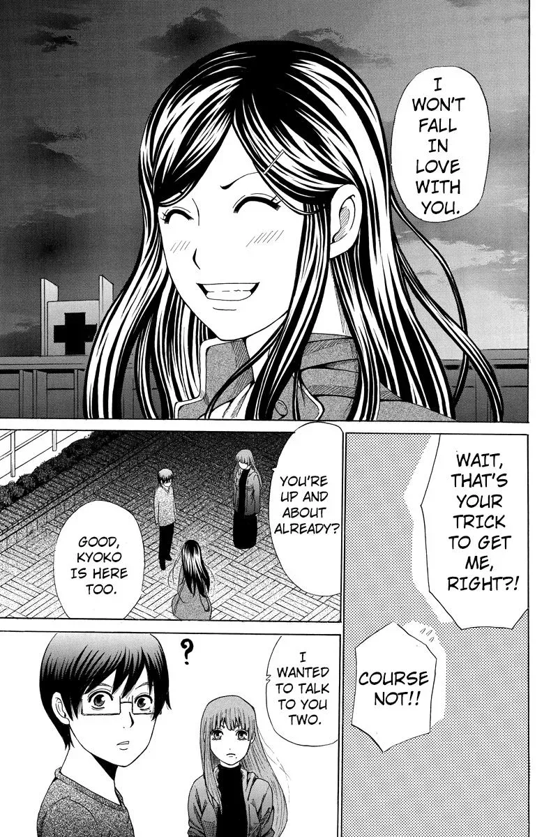 First Love Suicide Pact Chapter 21 page 9 - 
