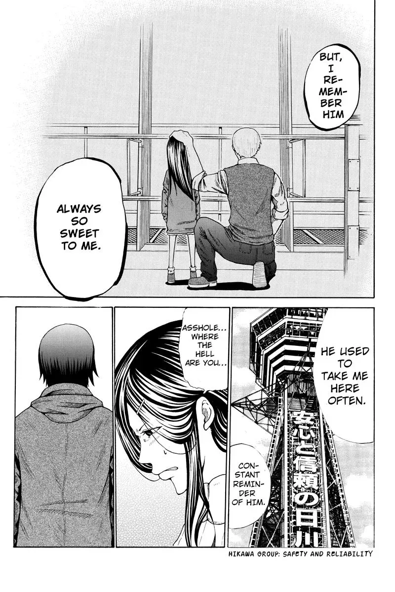 First Love Suicide Pact Chapter 23 page 3 - 