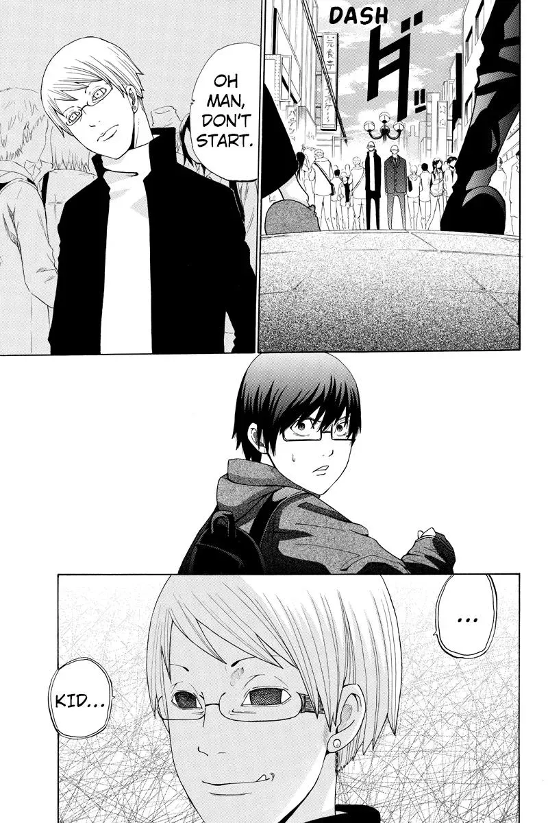 First Love Suicide Pact Chapter 25 page 3 - 