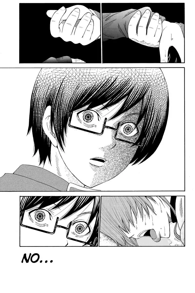 First Love Suicide Pact Chapter 27 page 3 - 
