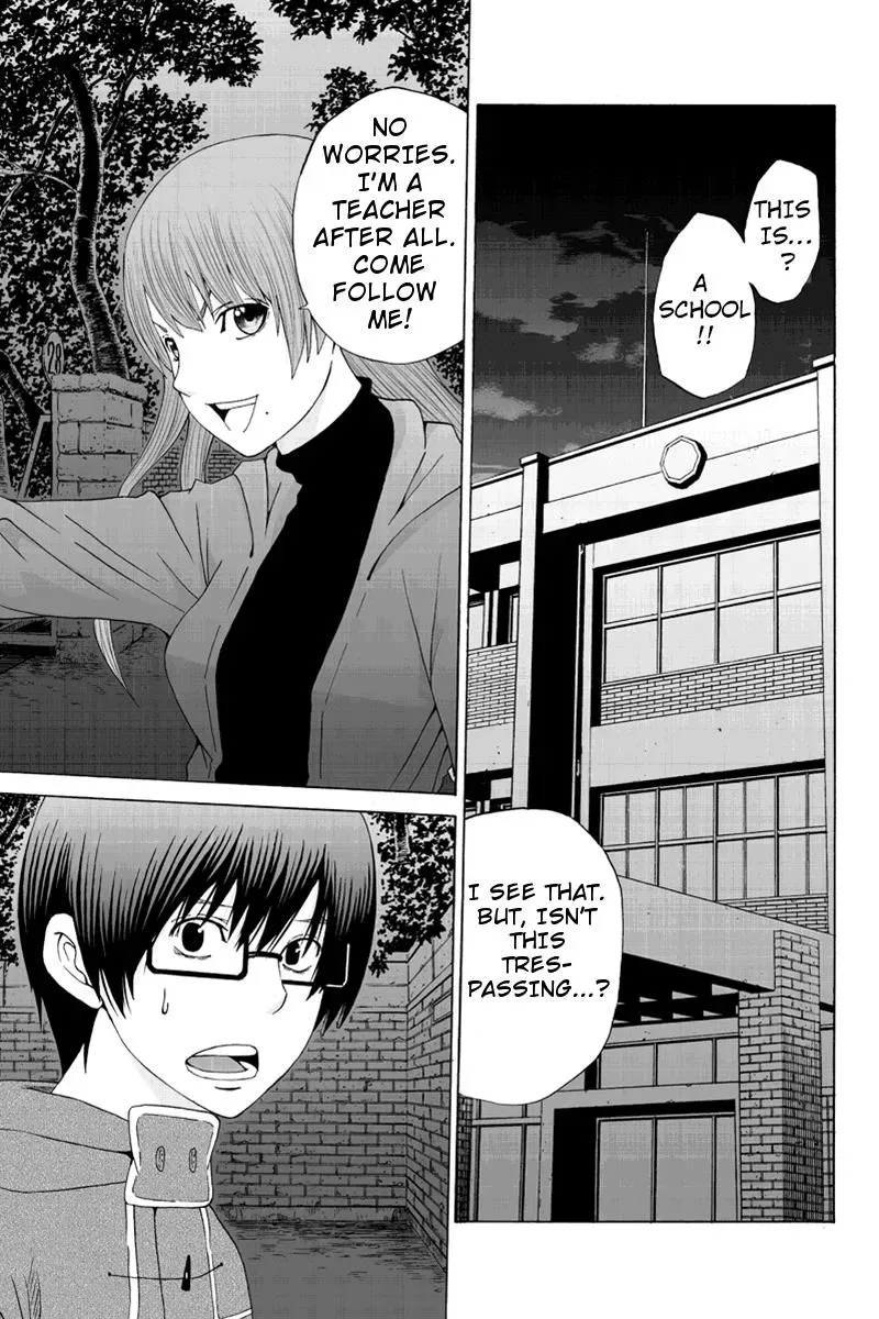 First Love Suicide Pact Chapter 29 page 3 - 