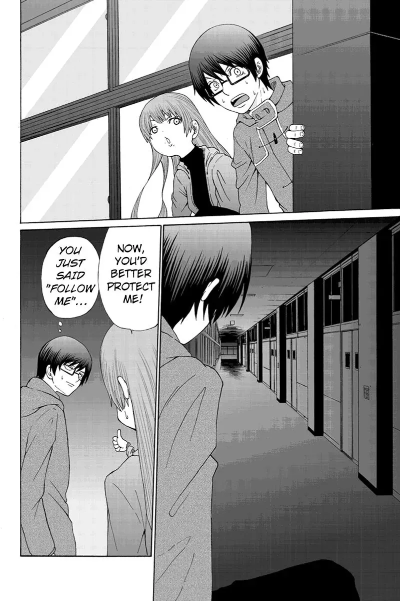 First Love Suicide Pact Chapter 29 page 4 - 