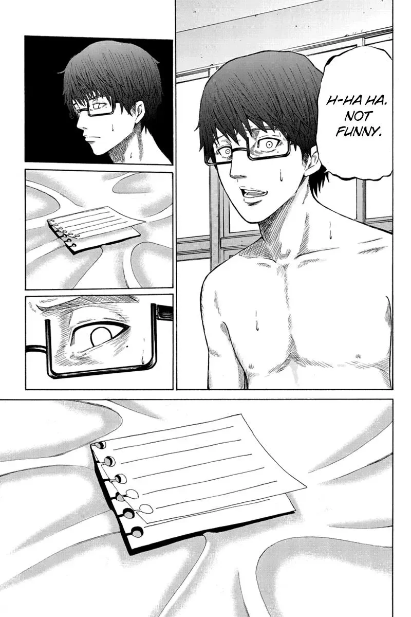 First Love Suicide Pact Chapter 32 page 11 - 