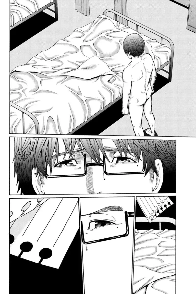 First Love Suicide Pact Chapter 32 page 12 - 
