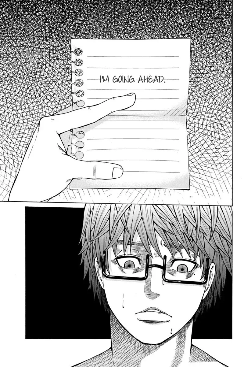 First Love Suicide Pact Chapter 32 page 13 - 