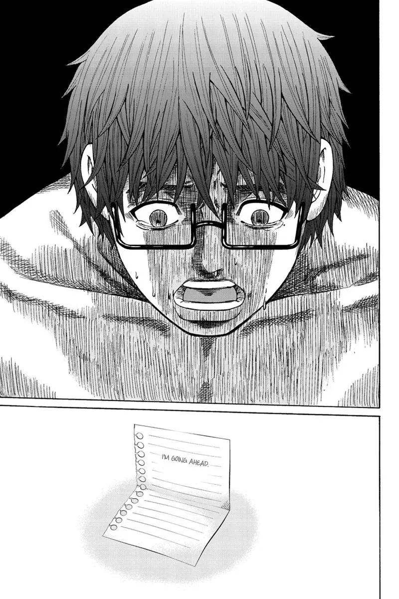 First Love Suicide Pact Chapter 32 page 15 - 