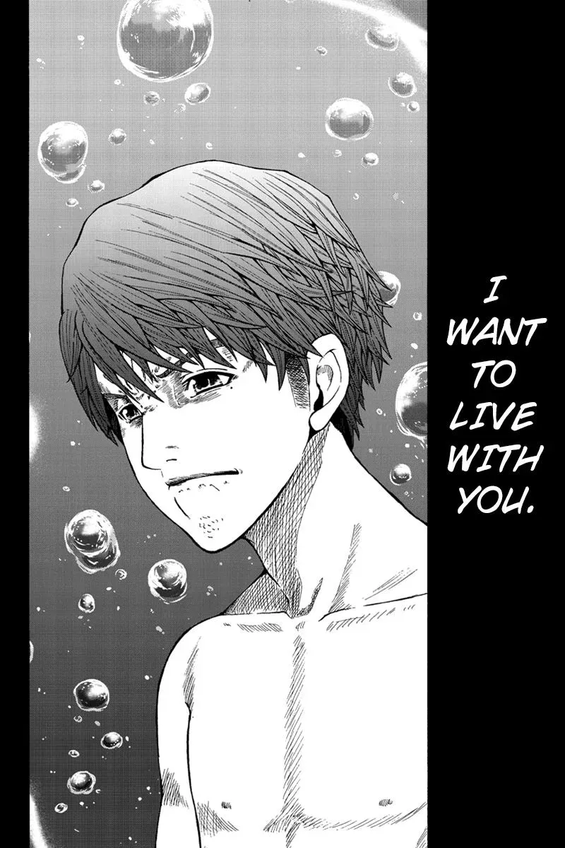 First Love Suicide Pact Chapter 32 page 4 - 