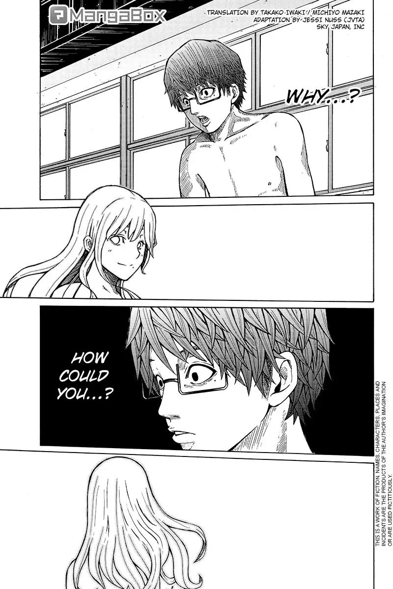 First Love Suicide Pact Chapter 33 page 1 - 
