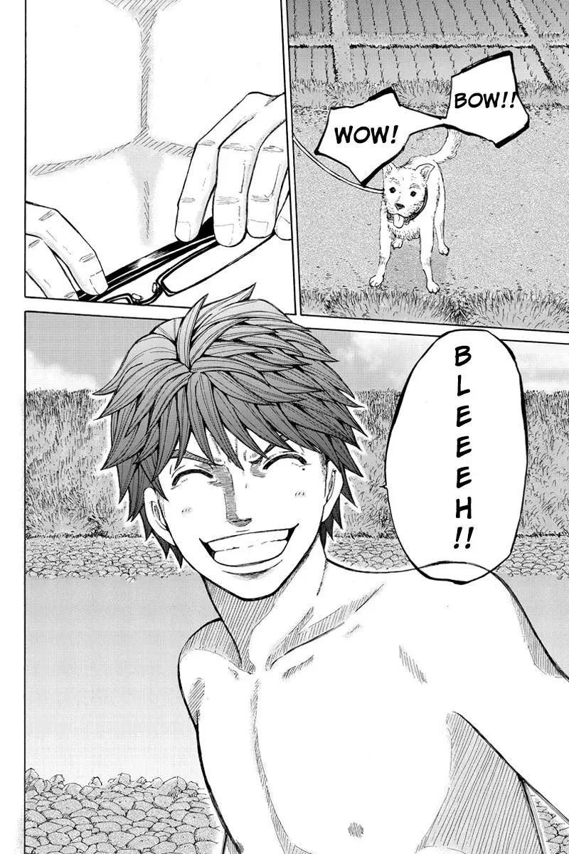 First Love Suicide Pact Chapter 33 page 14 - 