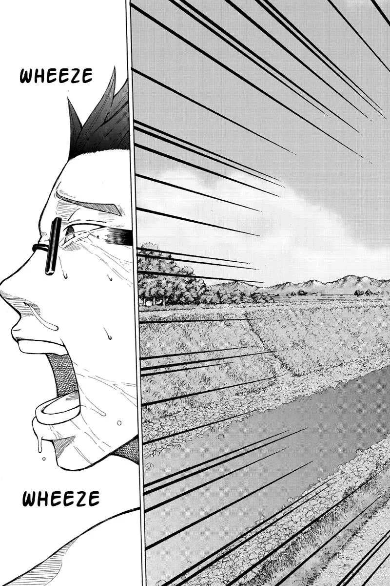 First Love Suicide Pact Chapter 33 page 5 - 