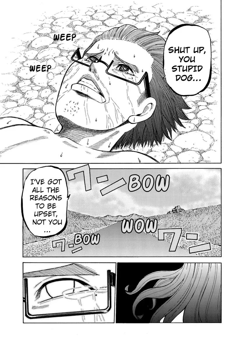 First Love Suicide Pact Chapter 33 page 7 - 