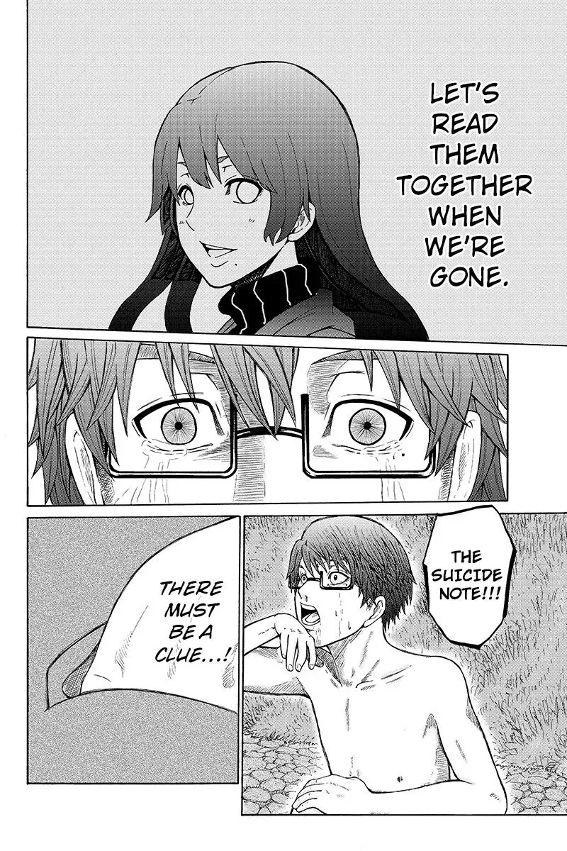 First Love Suicide Pact Chapter 33 page 8 - 