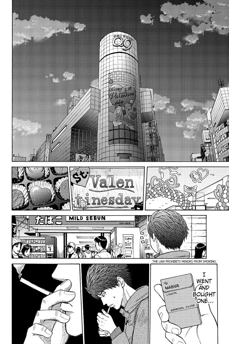 First Love Suicide Pact Chapter 34 page 2 - 