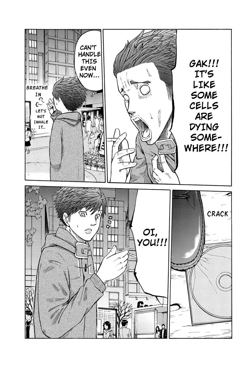 First Love Suicide Pact Chapter 34 page 3 - 