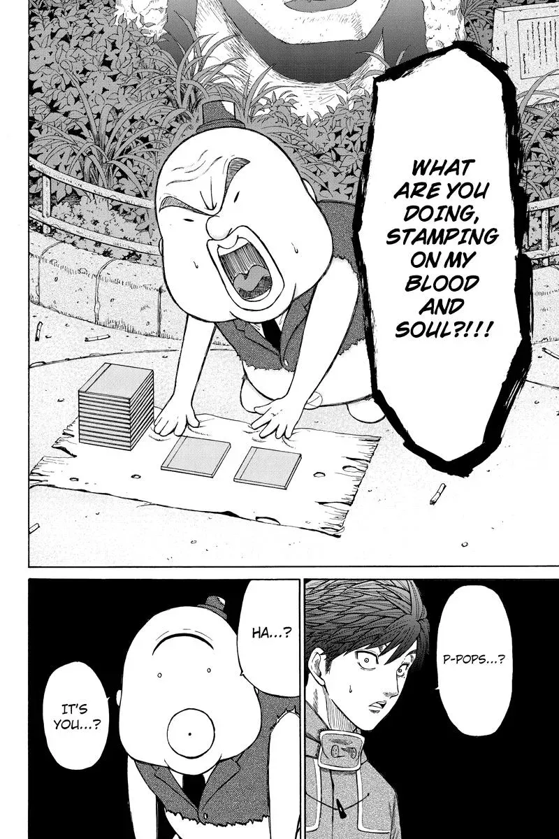 First Love Suicide Pact Chapter 34 page 4 - 