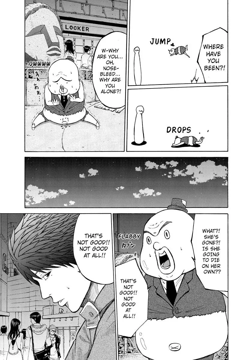 First Love Suicide Pact Chapter 34 page 5 - 