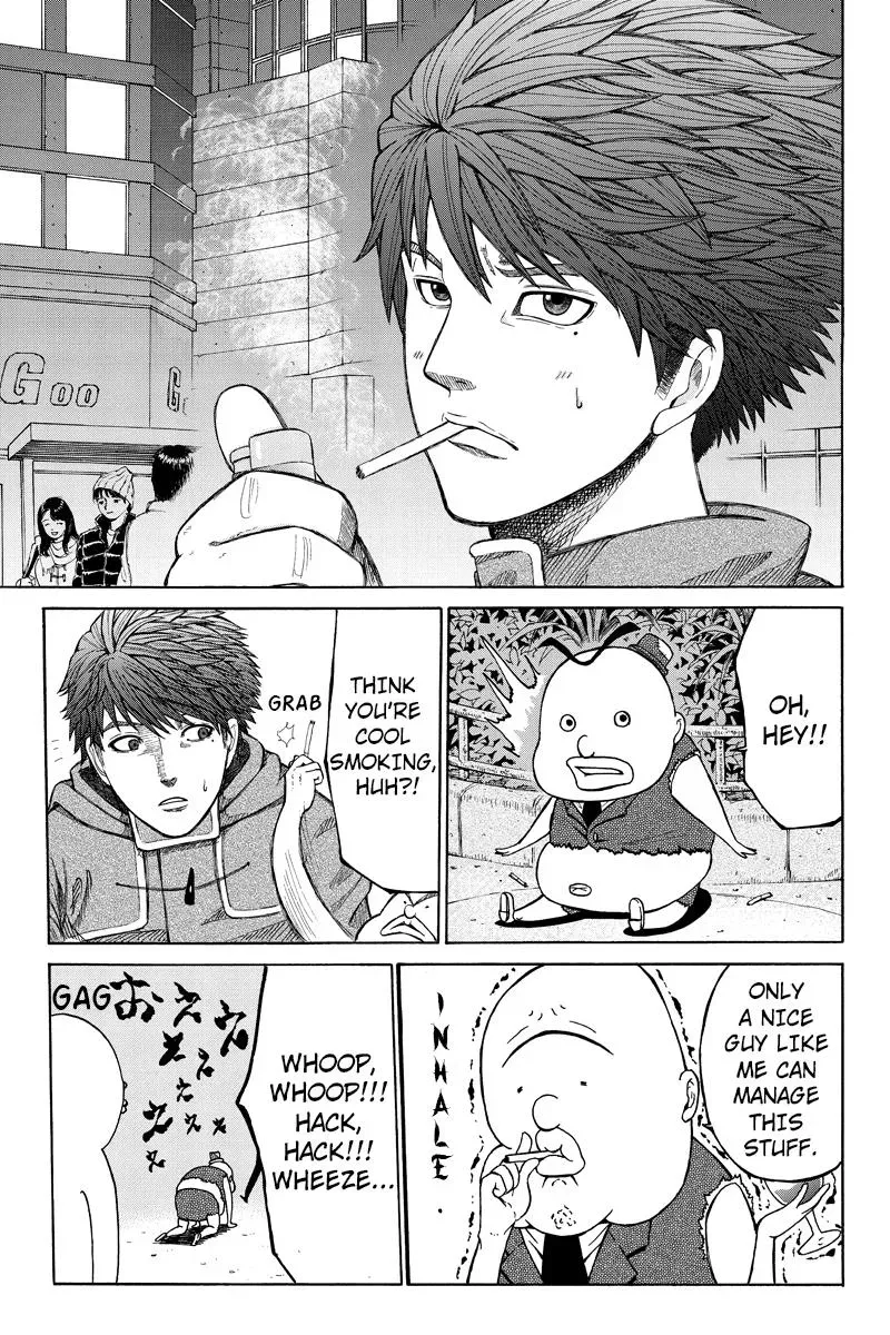 First Love Suicide Pact Chapter 34 page 7 - 