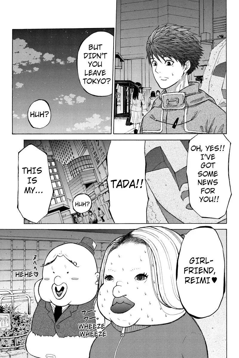 First Love Suicide Pact Chapter 34 page 9 - 