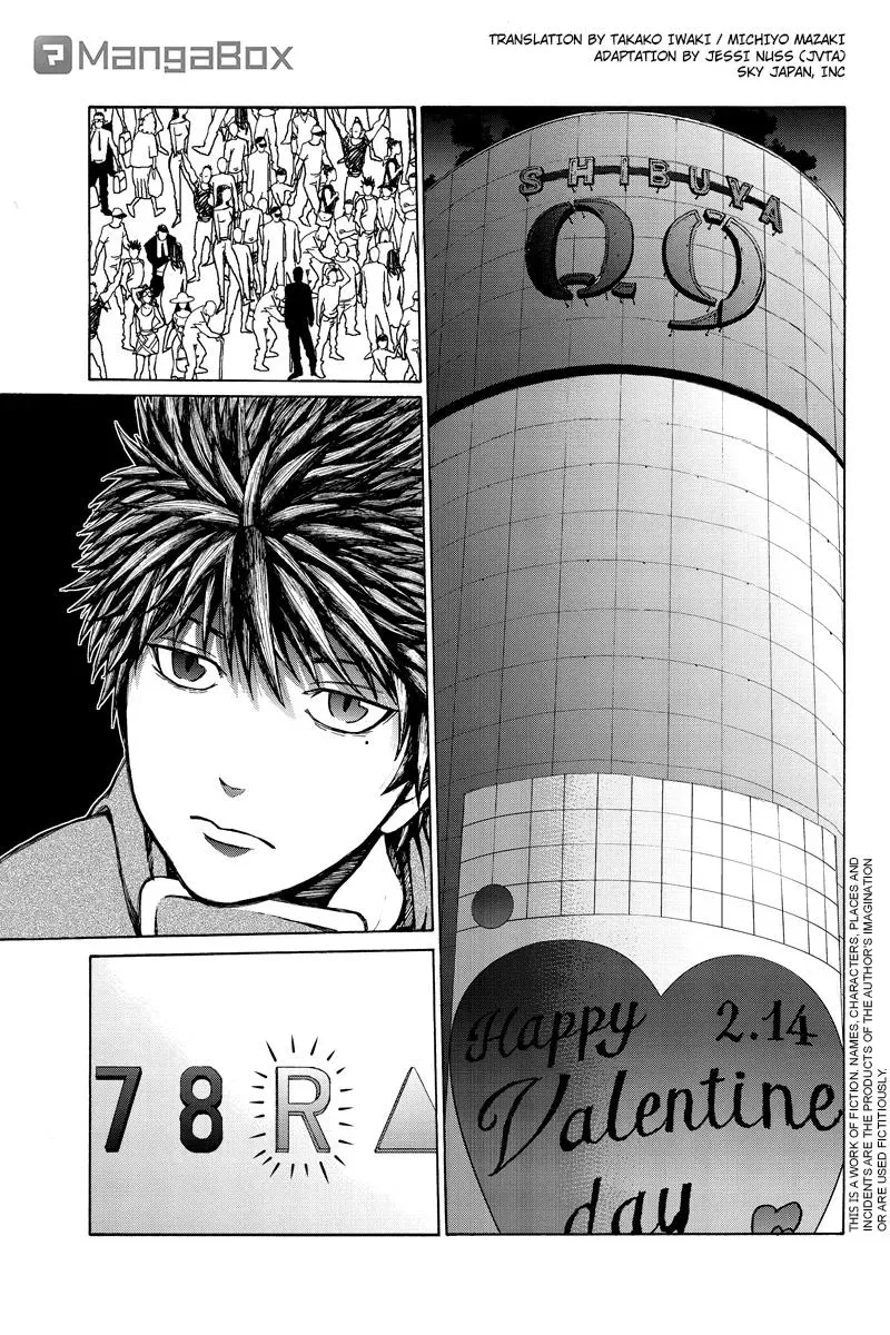 First Love Suicide Pact Chapter 35 page 1 - 