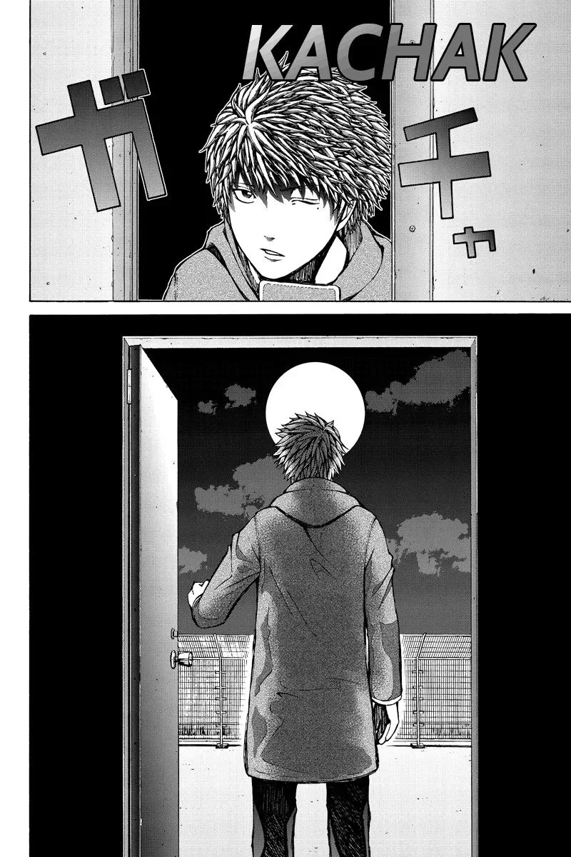 First Love Suicide Pact Chapter 35 page 2 - 