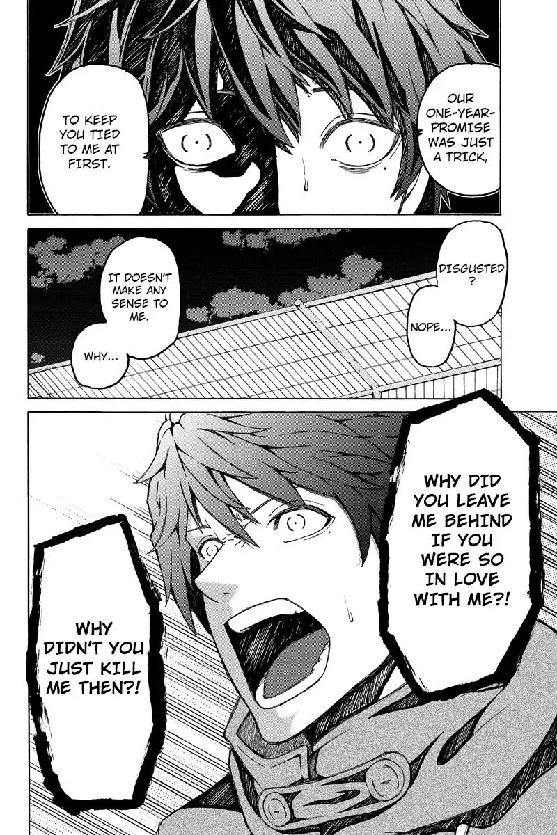 First Love Suicide Pact Chapter 36 page 4 - 