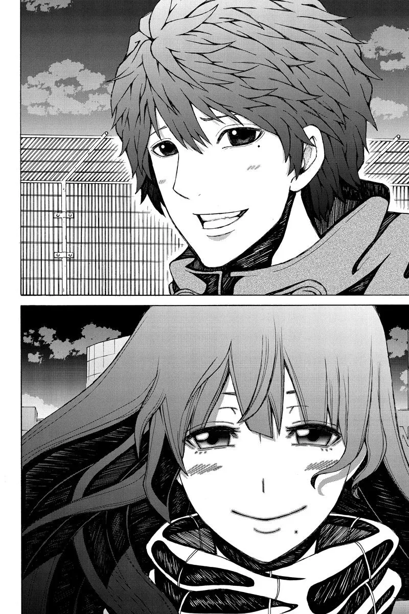 First Love Suicide Pact Chapter 36 page 10 - 