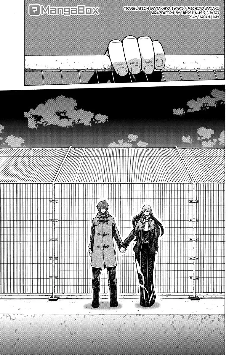 First Love Suicide Pact Chapter 37 page 1 - 