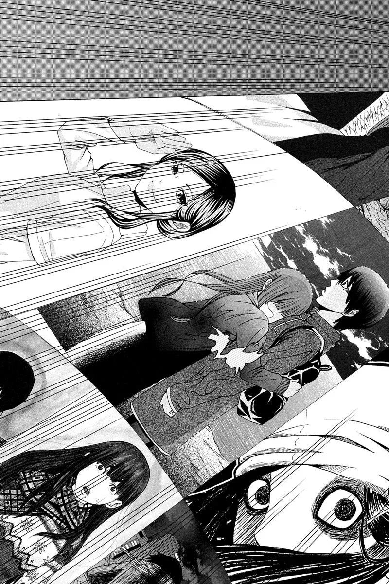 First Love Suicide Pact Chapter 37 page 5 - 