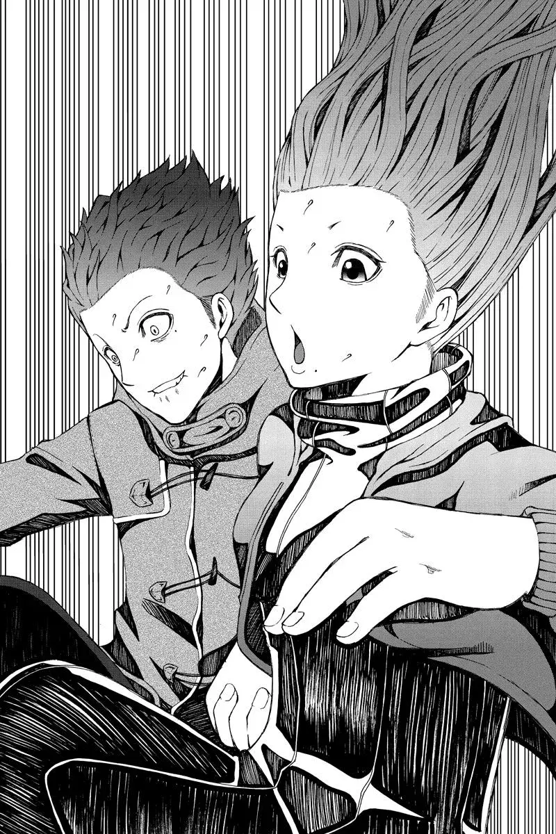 First Love Suicide Pact Chapter 37 page 6 - 