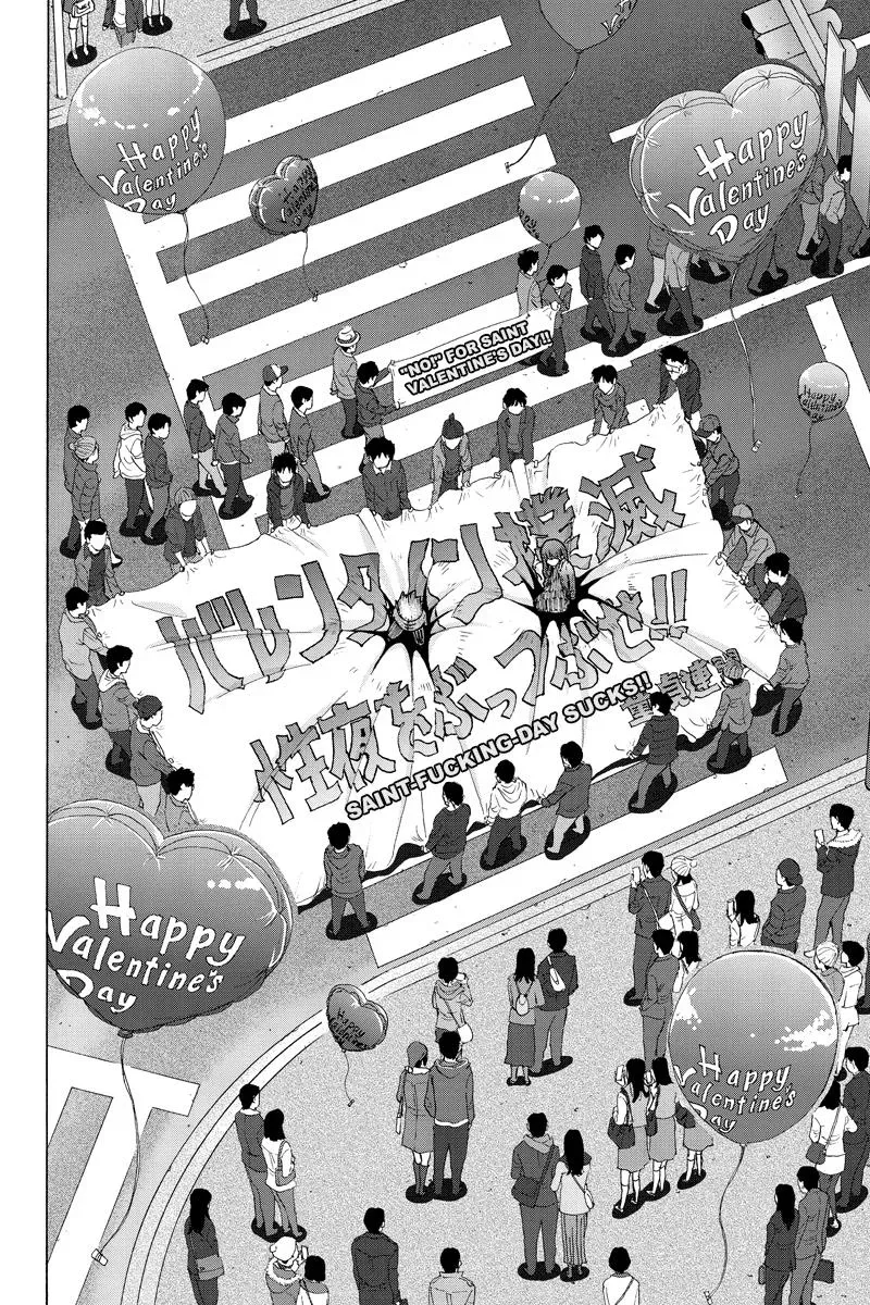First Love Suicide Pact Chapter 37 page 8 - 