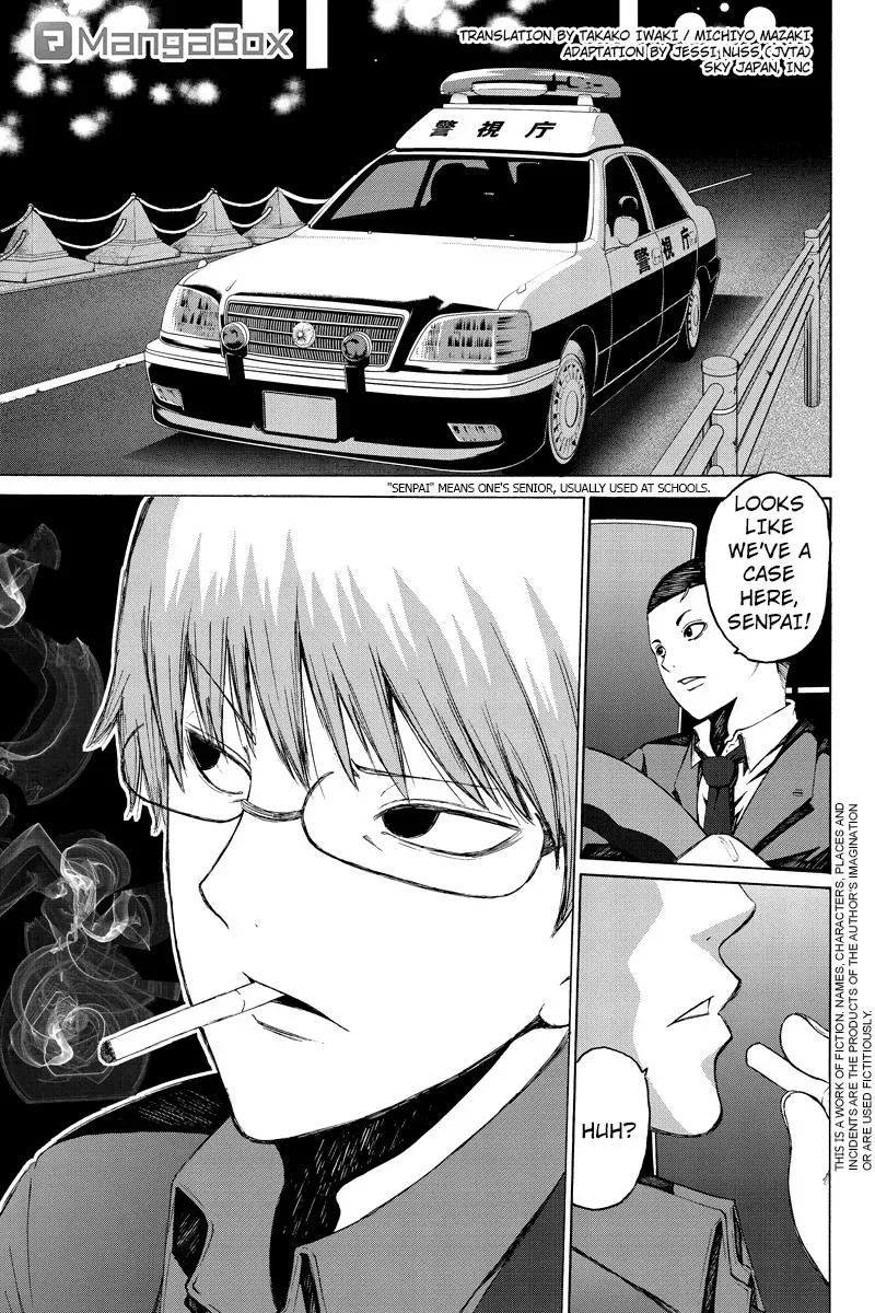First Love Suicide Pact Chapter 38 page 1 - 