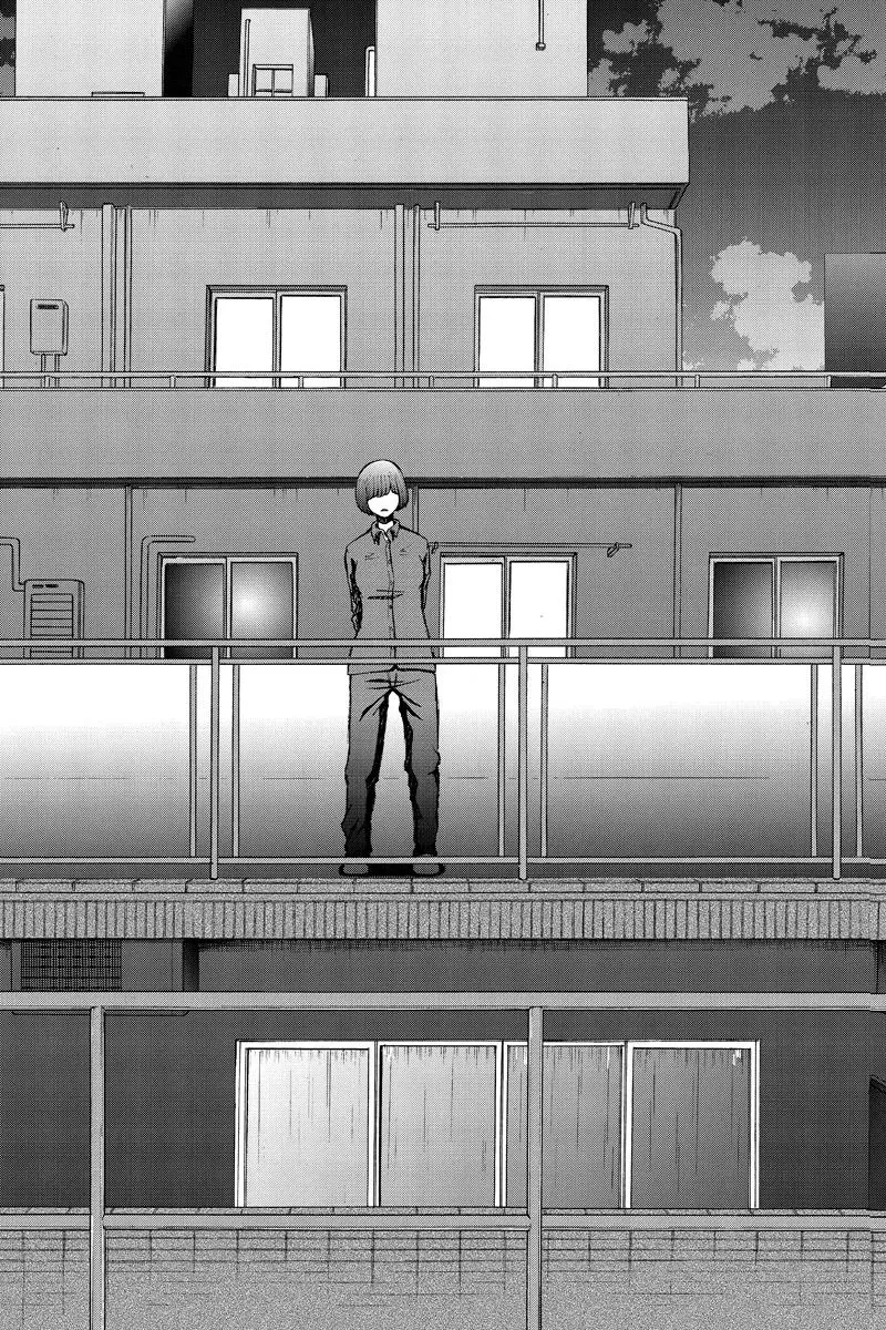 First Love Suicide Pact Chapter 38 page 13 - 