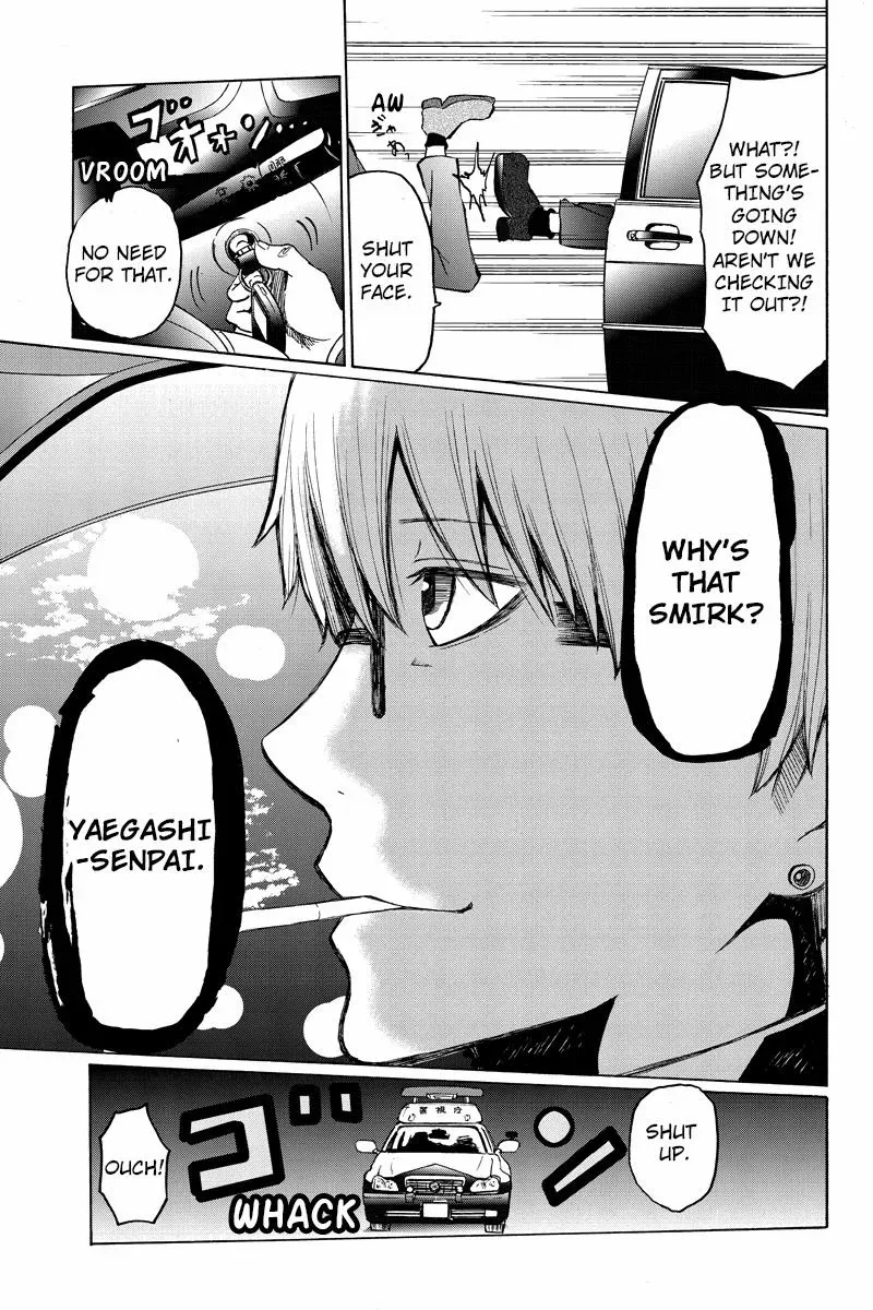 First Love Suicide Pact Chapter 38 page 3 - 