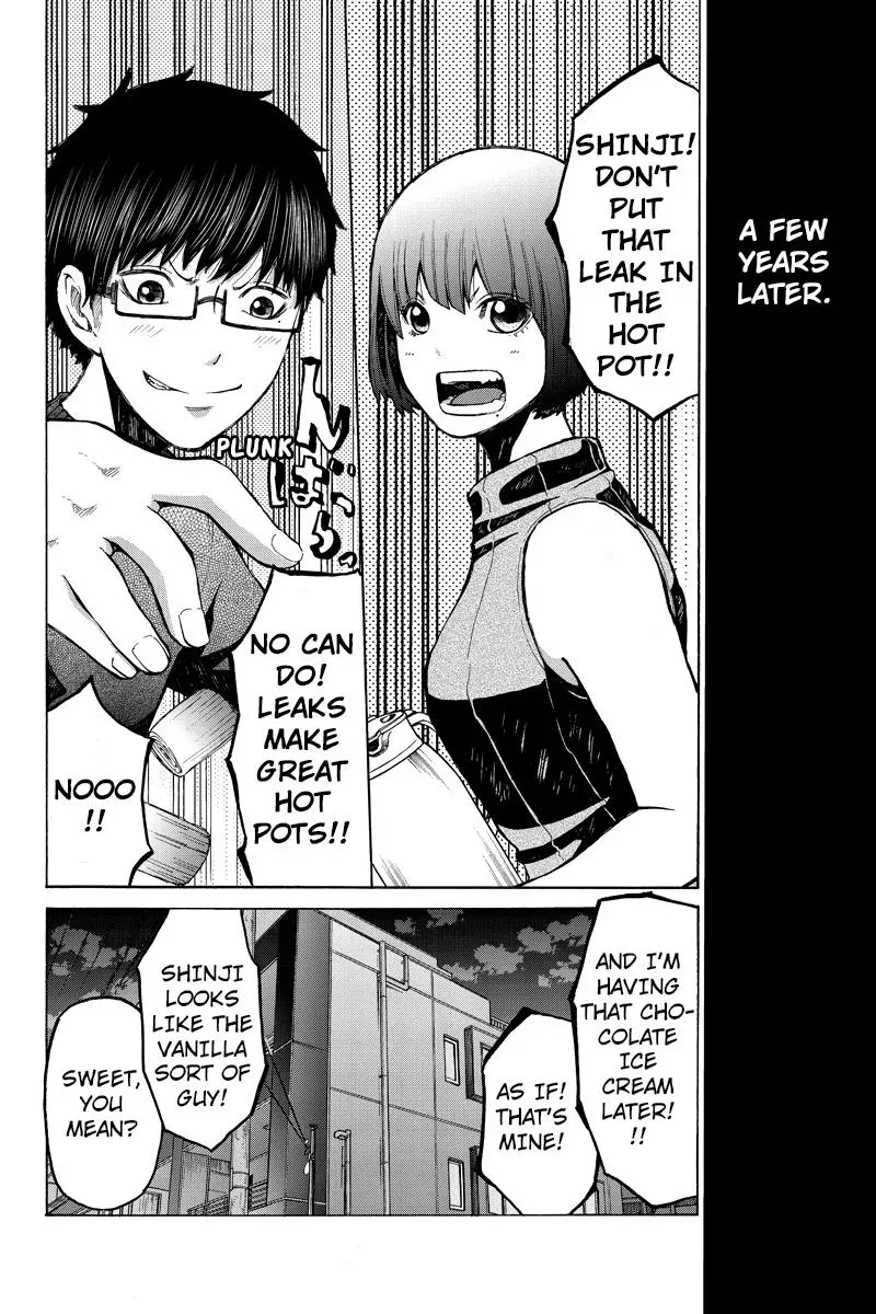 First Love Suicide Pact Chapter 38 page 4 - 