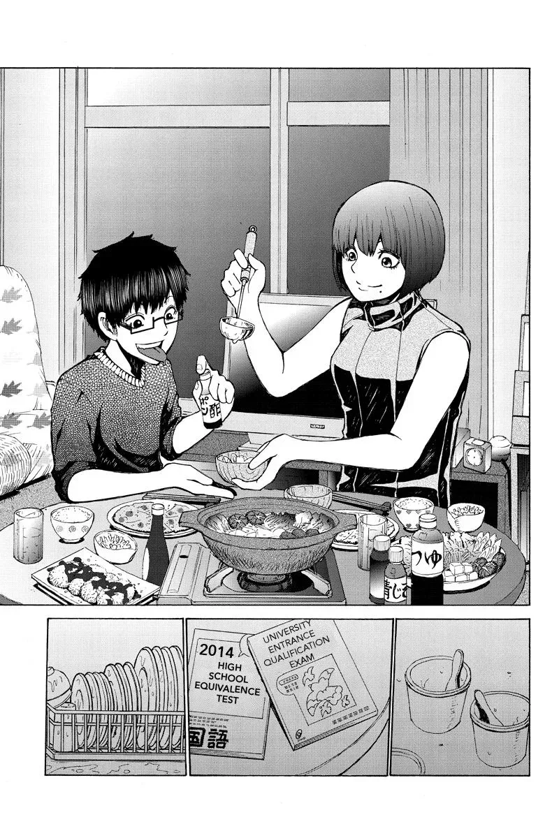 First Love Suicide Pact Chapter 38 page 5 - 