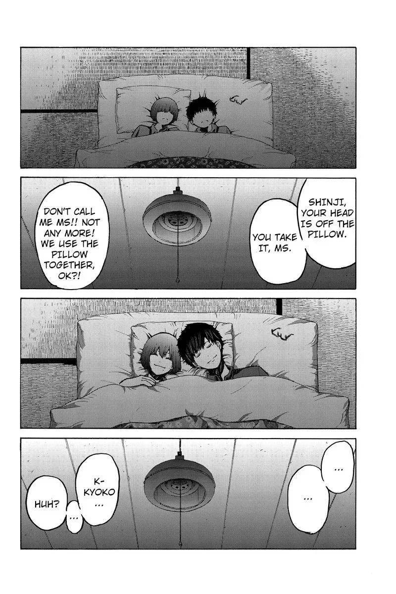 First Love Suicide Pact Chapter 38 page 6 - 