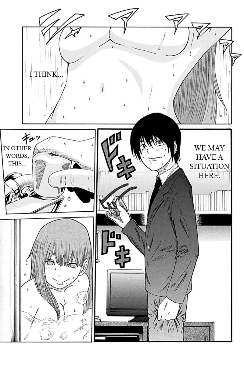 First Love Suicide Pact Chapter 4 page 3 - 