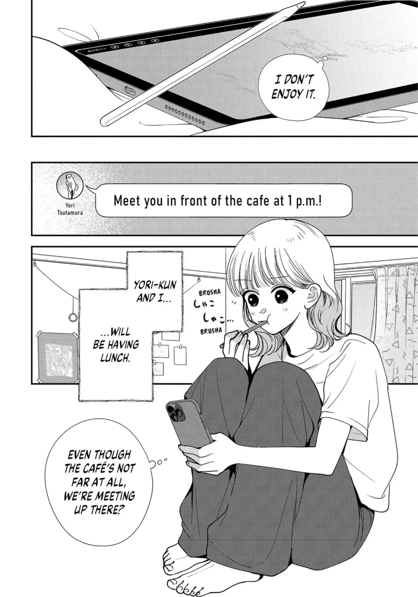 First Love, Worst Love! Chapter 13 page 20 - 
