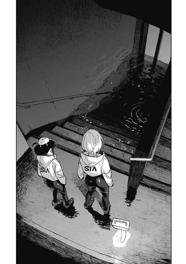 First Penguin Requiem Chapter 1 page 13 - 
