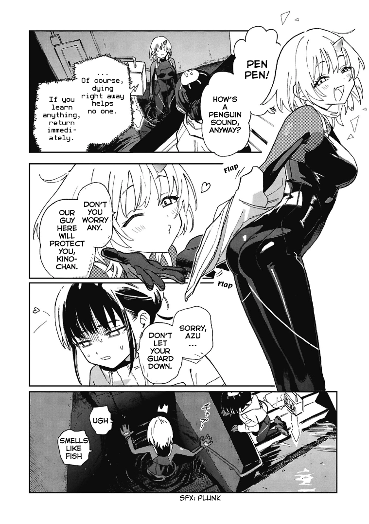 First Penguin Requiem Chapter 1 page 18 - 