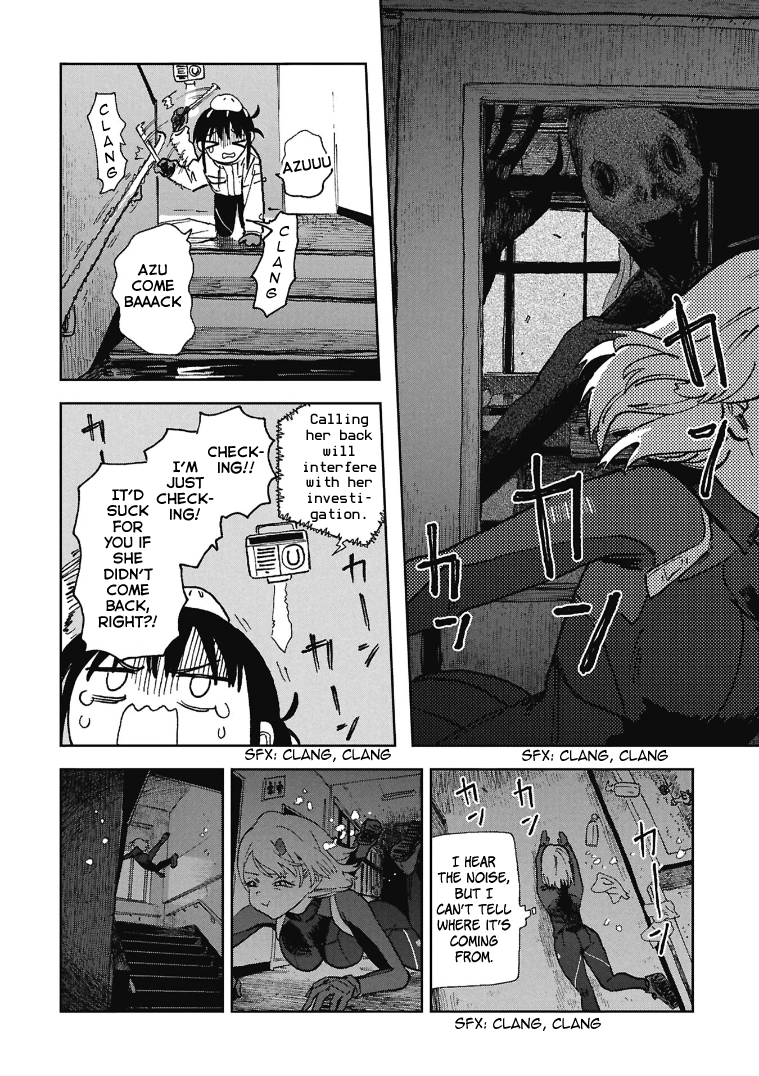 First Penguin Requiem Chapter 1 page 24 - 