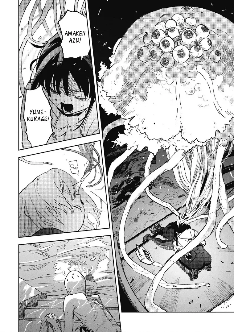 First Penguin Requiem Chapter 1 page 30 - 
